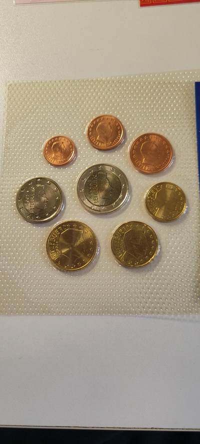 2025第二十五期 - 卢森堡欧元一套，除了1欧，其他都是04年