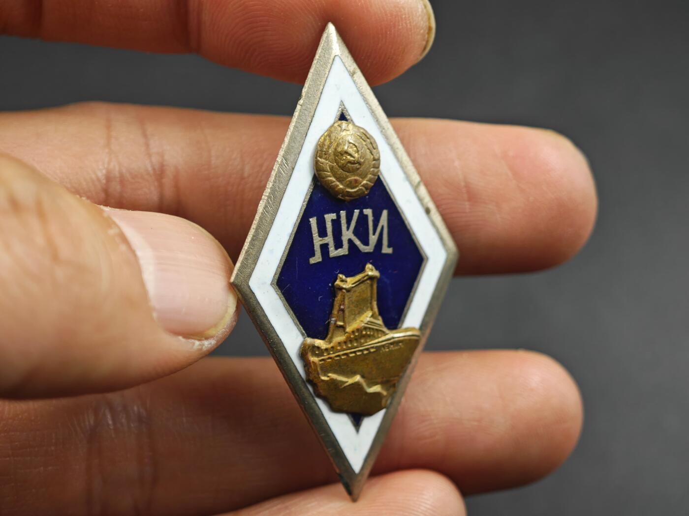 12月1日精品徽章专场 稀少 苏联 莫斯科柏林航运学院校徽 铜制