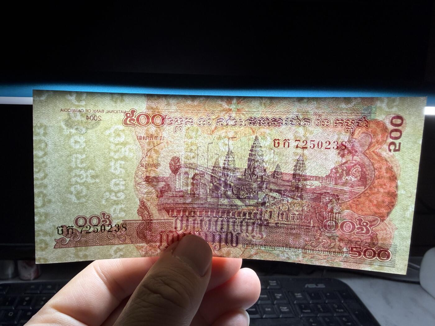 2025年集古藏今外币拍卖第十期-第10场—（总第290拍-纸币专场），本期拍完结算一次，发货时间2-3天，休息几天后继续新的一期拍卖。