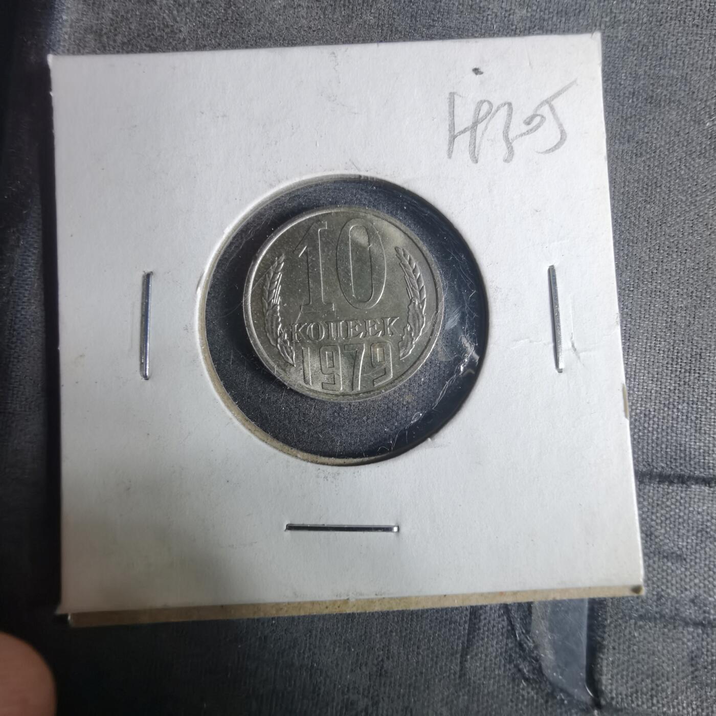 沼泽如烟--第919场