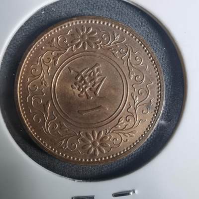 沼泽如烟--第919场 - 昭和十二年桐叶一钱