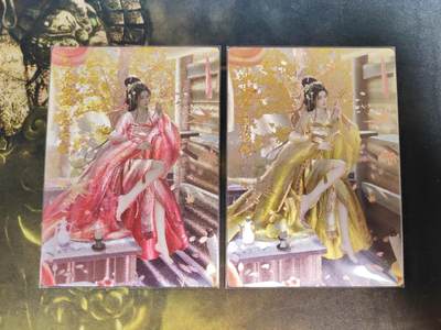 阳大大卡牌拍卖第85期（持续收拍品，周六晚上九点截拍，进群福利早知道） - 【裸卡】卡德曼 三国演义 兰心 马伶俐 原色+异色 裸卡2张