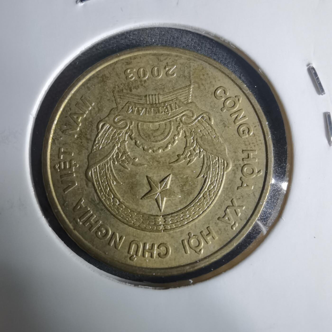 沼泽如烟--第919场 越南2003年5000盾