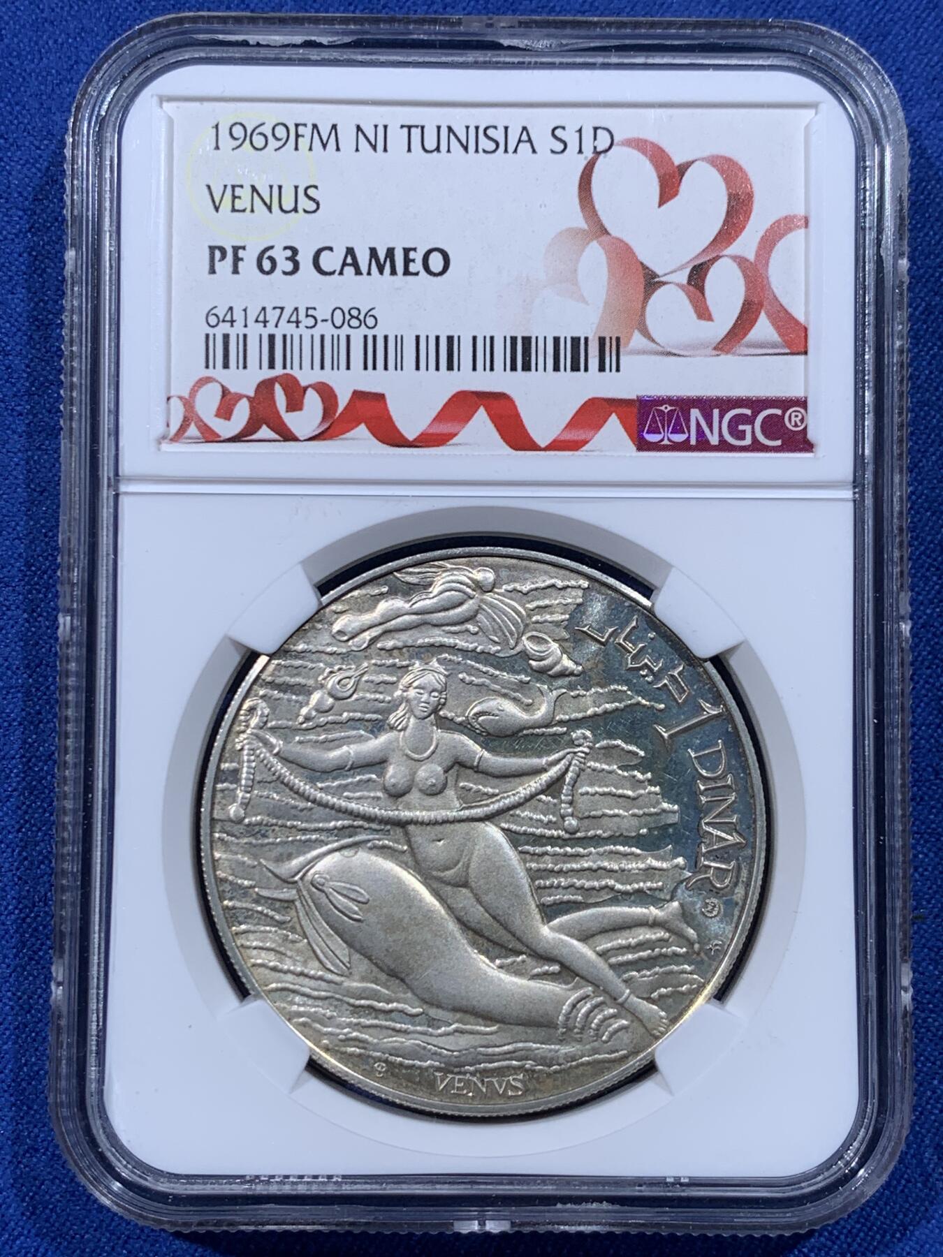 《竞宝斋》第444场 周日，周一，2场连拍 （全场包邮）