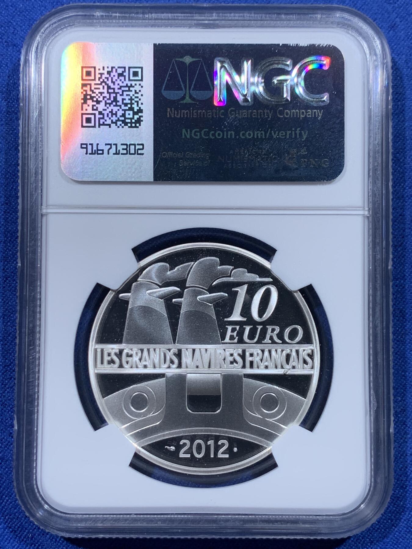 《竞宝斋》第444场 周日，周一，2场连拍 （全场包邮） NGC PF69UC 法国2012年邮轮10欧元银币 获奖币 正面远洋客轮“法国号”的船首 900银 22.2克