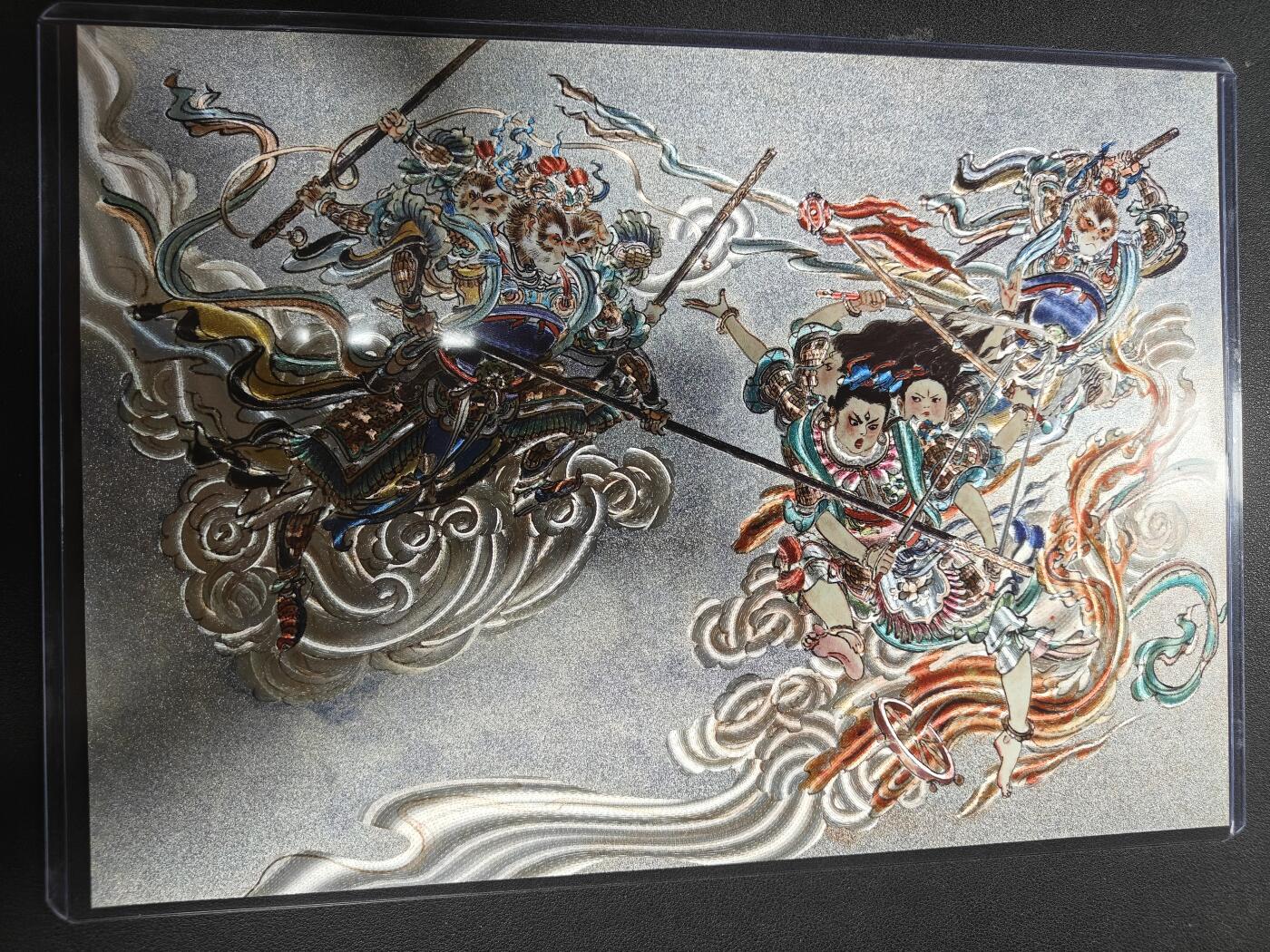 天玑星卡拍第144期《12.1周一截拍》持续收拍收评中 满赠卡需备注