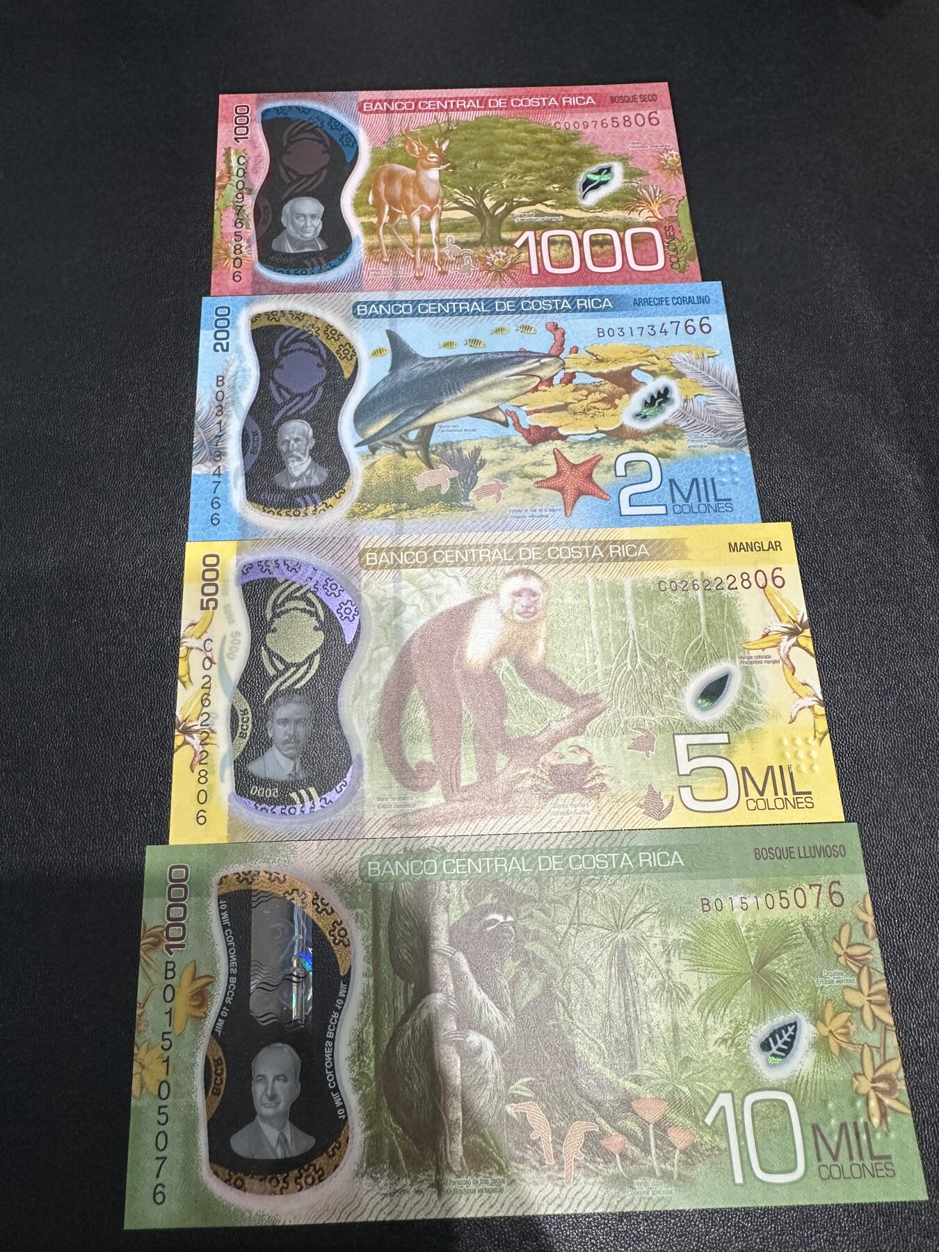 《外钞收藏家》第五百九十期（欧洲强钞、港币、硬通货及丰富裸币大拍场）（本平台长期征集拍品、欢迎藏友们联系合作） 哥斯达黎加1000-1万 四张一起 全新UNC 全部是靓号尾6