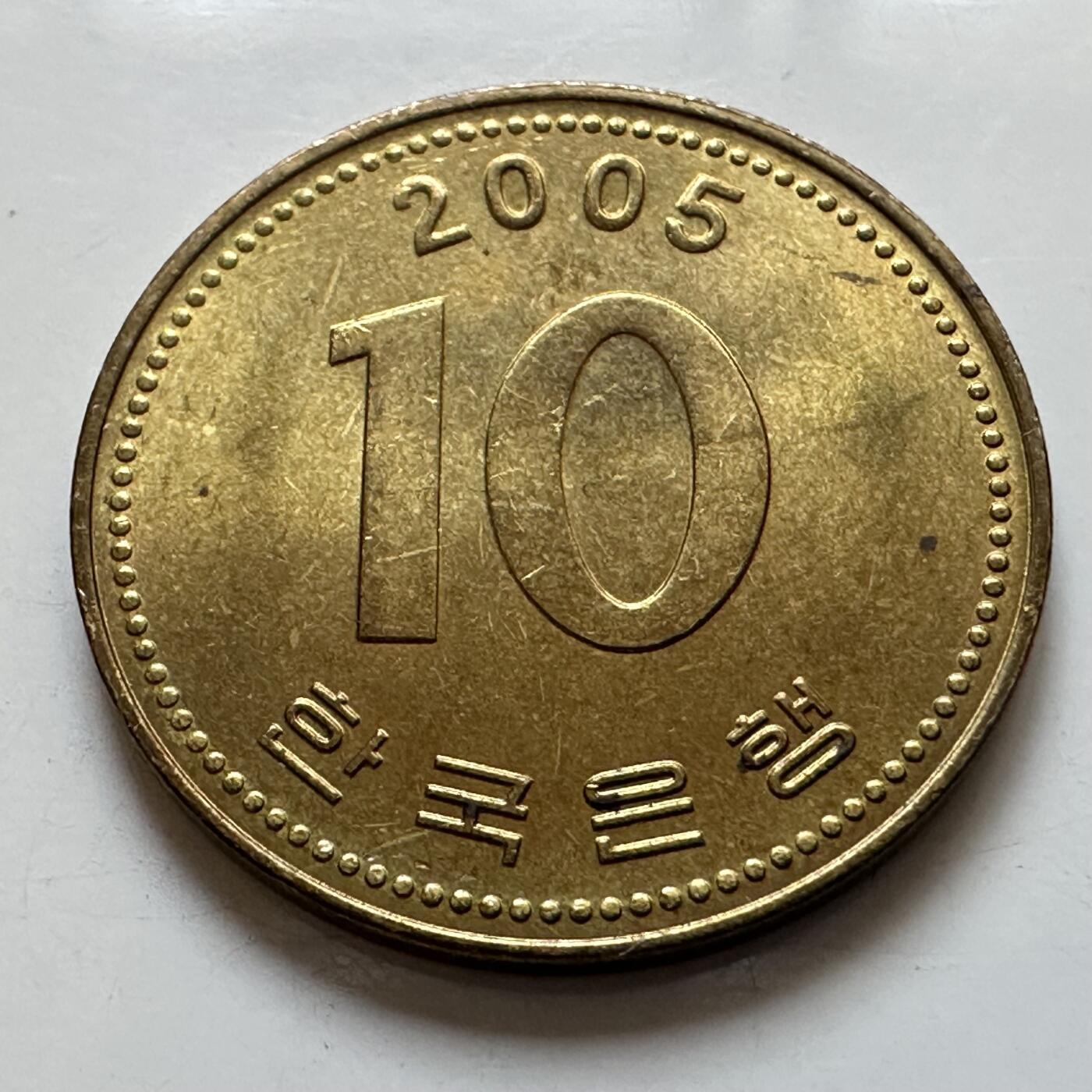 🌹外币初藏🌹🐯2025年第135场  每周二四六晚8️⃣点 接代拍