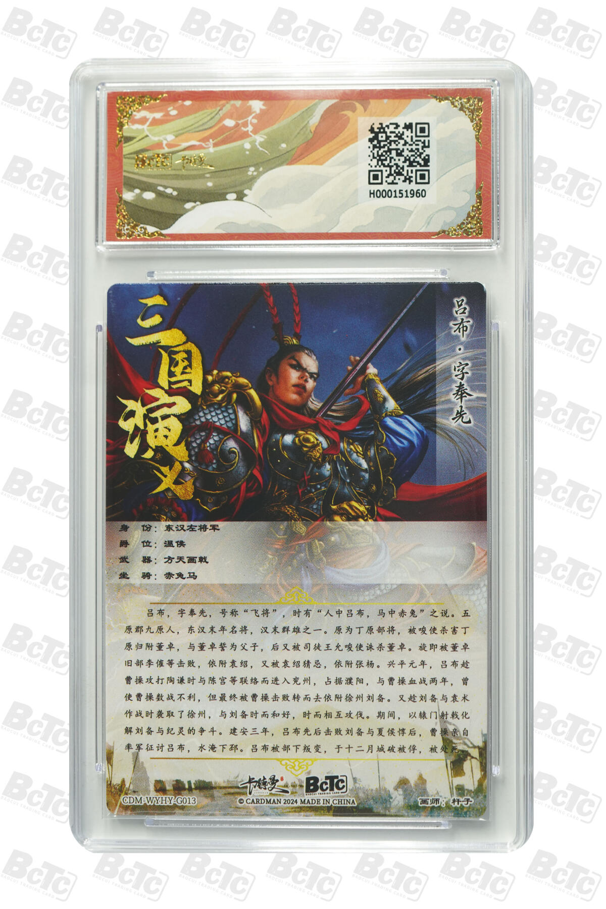 丫丫卡拍第19期（12月6日22点截拍）