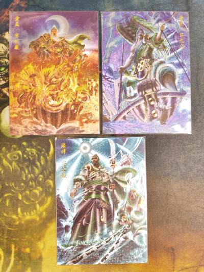 阳大大卡牌拍卖第85期（持续收拍品，周六晚上九点截拍，进群福利早知道） - 【裸卡】卡德曼 三国演义 杆子 黄盖+潘璋+董袭 粗闪3张