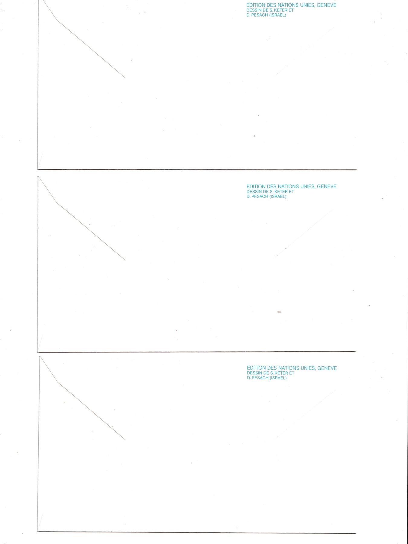 【良泉】【2025年最后一场】12月18日晚19.30点开拍！188组【直播场】西方古代钱币、丝路杂项、印章！ 1978年【联合国】日内瓦，联合国日首日封，一套三枚