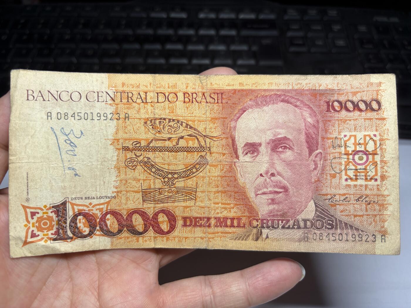 2025年集古藏今外币拍卖第十期-第10场—（总第290拍-纸币专场），本期拍完结算一次，发货时间2-3天，休息几天后继续新的一期拍卖。