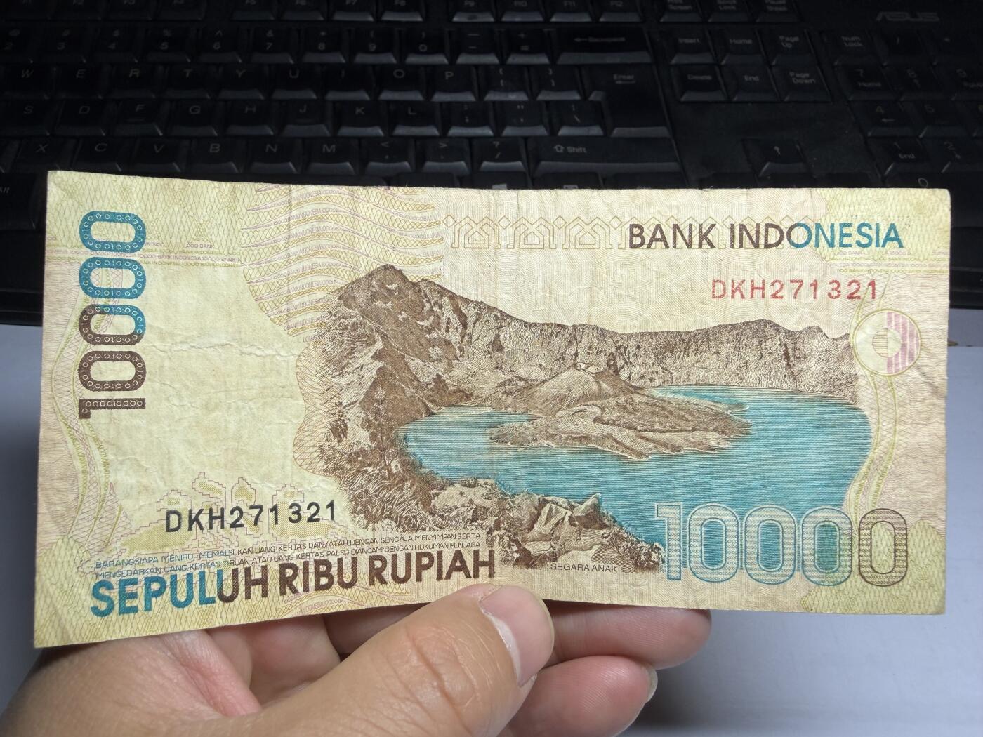 2025年集古藏今外币拍卖第十期-第10场—（总第290拍-纸币专场），本期拍完结算一次，发货时间2-3天，休息几天后继续新的一期拍卖。 1998年印尼10000盾