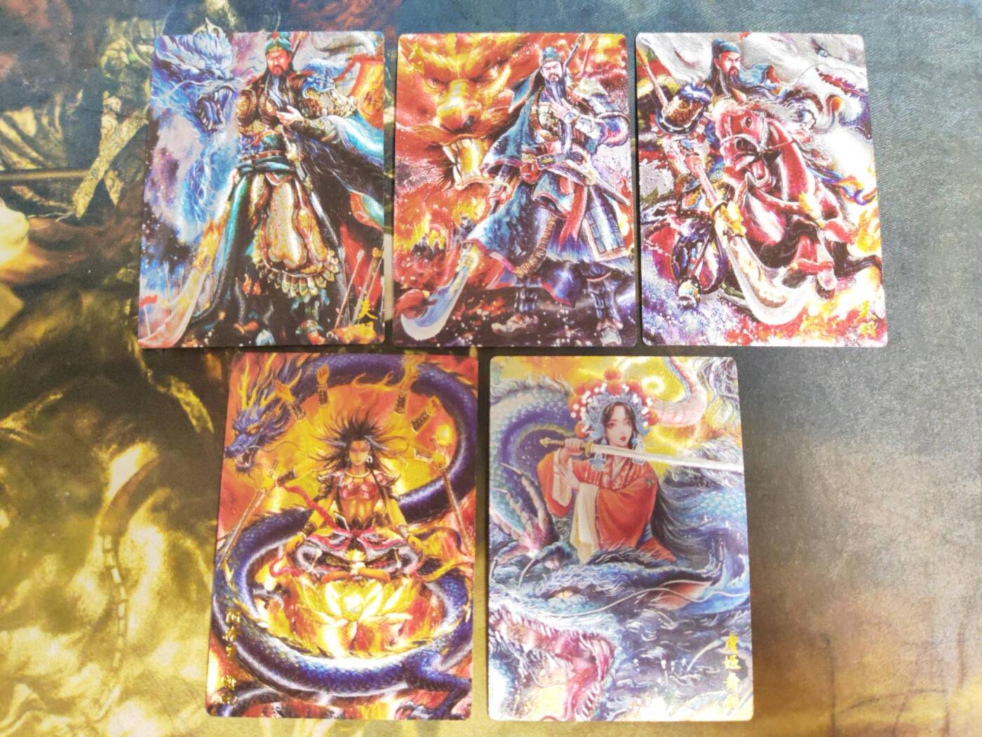 阳大大卡牌拍卖第85期（持续收拍品，周六晚上九点截拍，进群福利早知道） 【裸卡】墨婉文化 乾坤未定系列 太乙 三国 6张粗闪