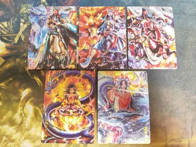 阳大大卡牌拍卖第85期（持续收拍品，周六晚上九点截拍，进群福利早知道） - 【裸卡】墨婉文化 乾坤未定系列 太乙 三国 6张粗闪