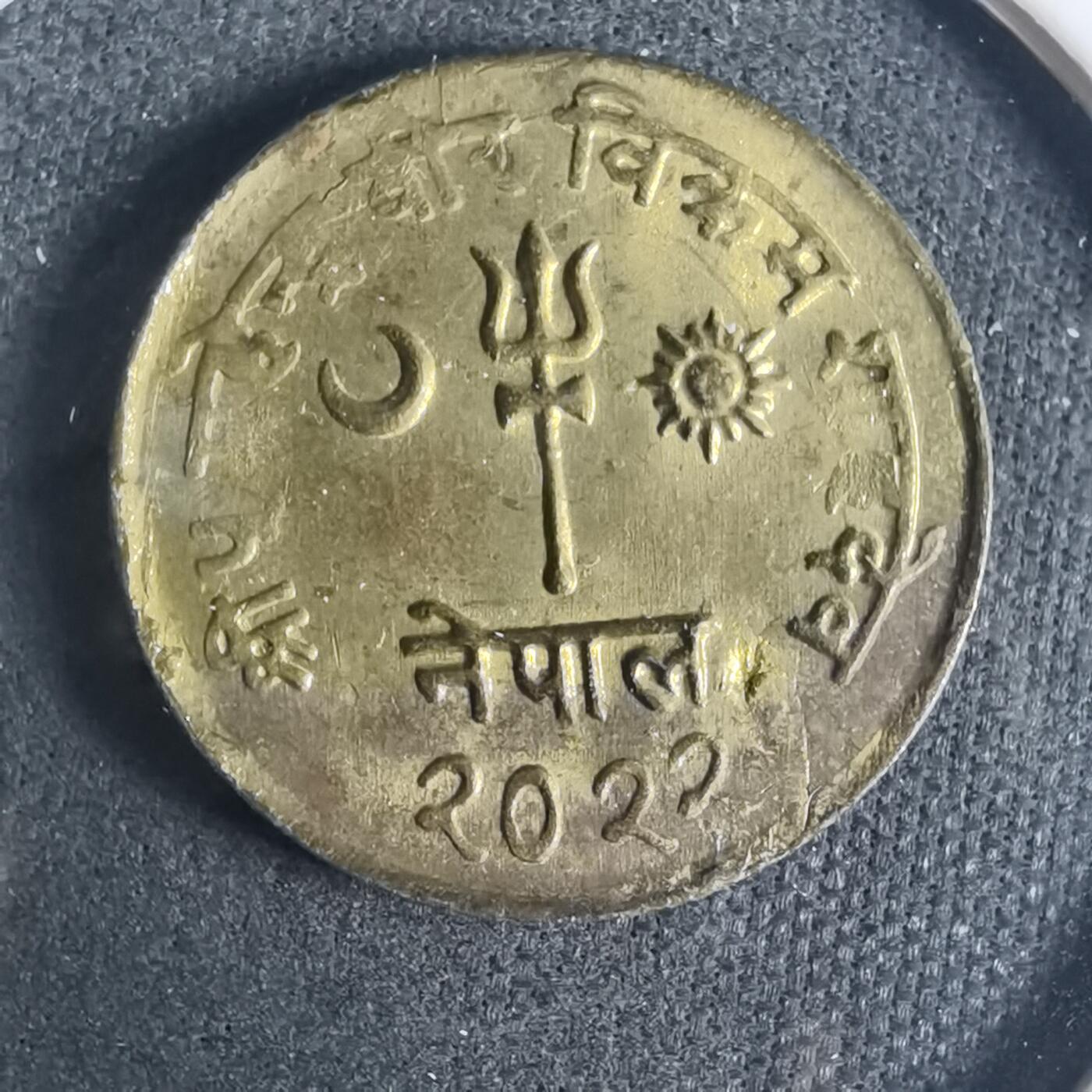 沼泽如烟--第919场 尼泊尔