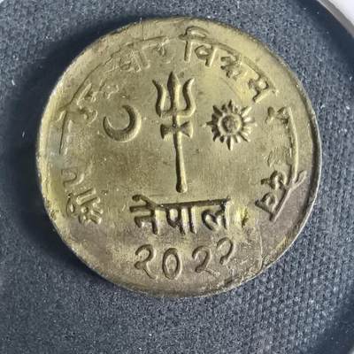 沼泽如烟--第919场 - 尼泊尔