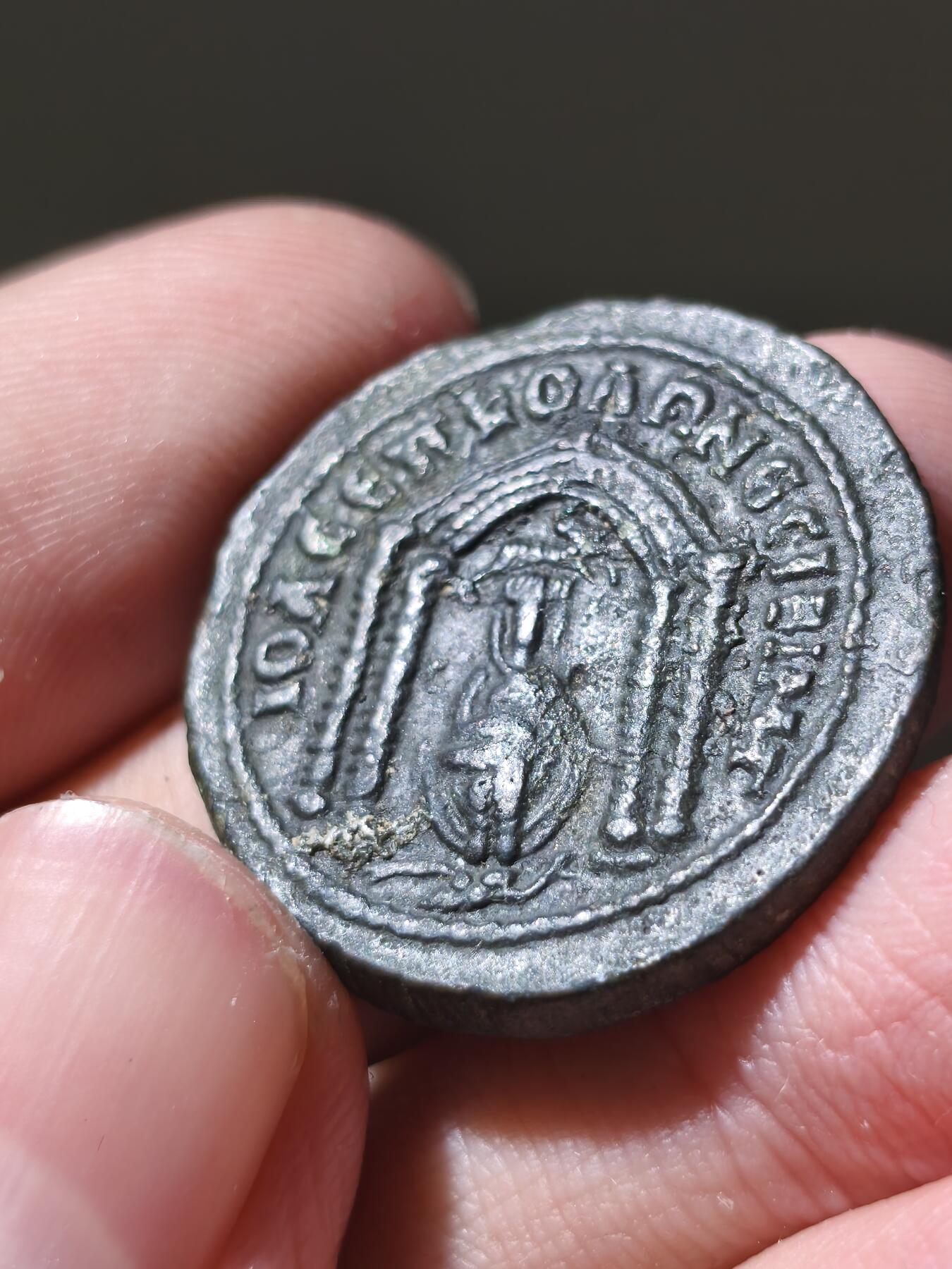 星盘世界钱币十二月六日古典币专场