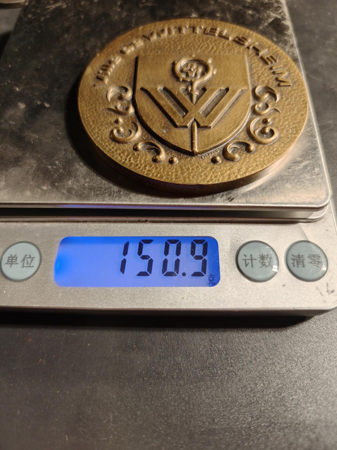 老王徽章第167期 法国维特尔斯海姆市大铜章     直径66mm.    重量150.9g