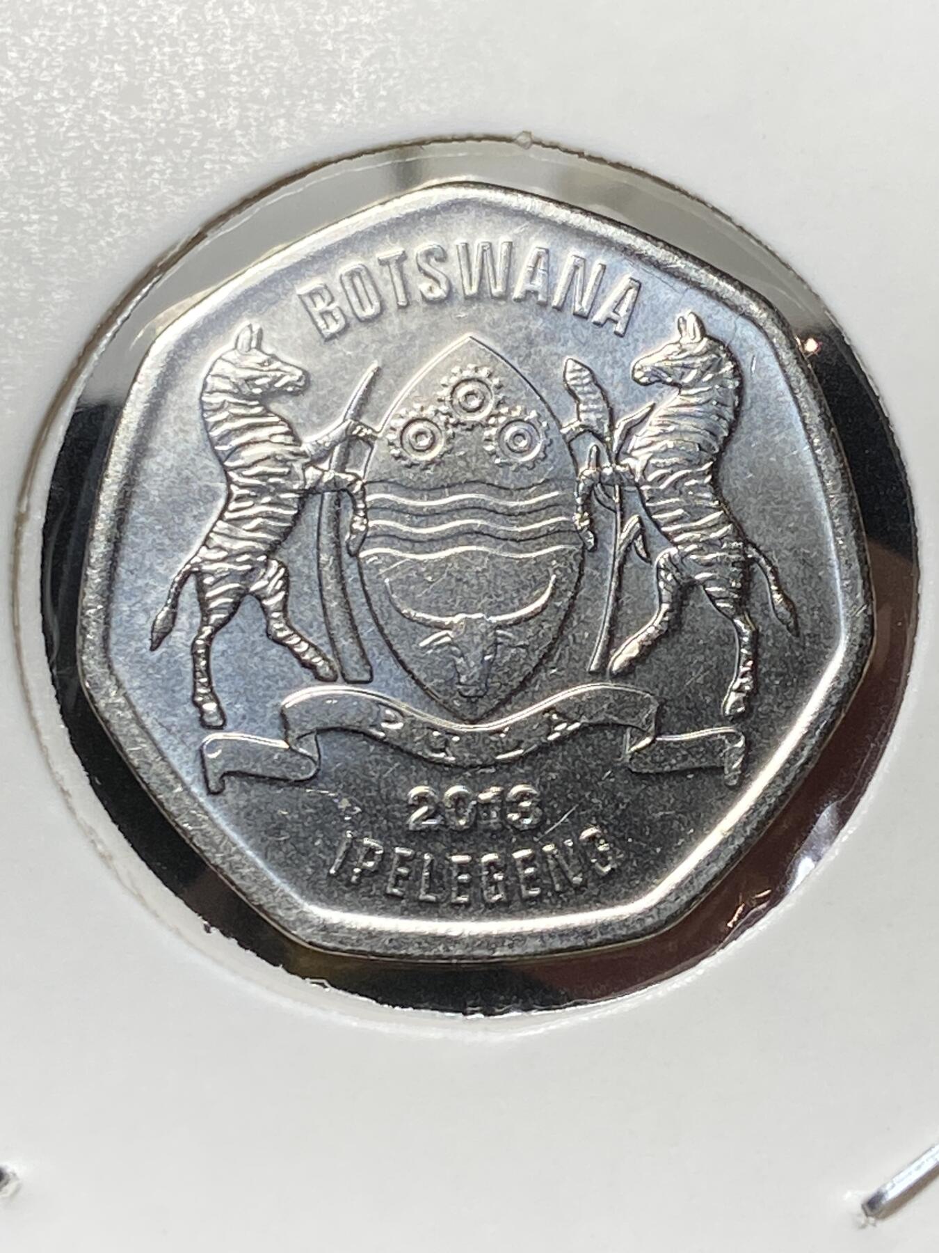 2025年第一百三十三场(总第一百五十九场）外国好品纸夹散币场(免佣金) 博茨瓦纳🇧🇼2013单年份25西比(第三套流通硬币)