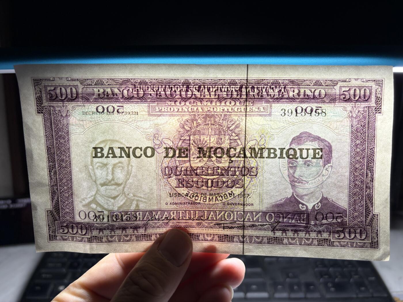 2025年集古藏今外币拍卖第十期-第10场—（总第290拍-纸币专场），本期拍完结算一次，发货时间2-3天，休息几天后继续新的一期拍卖。 1967年莫桑比克500埃斯库多