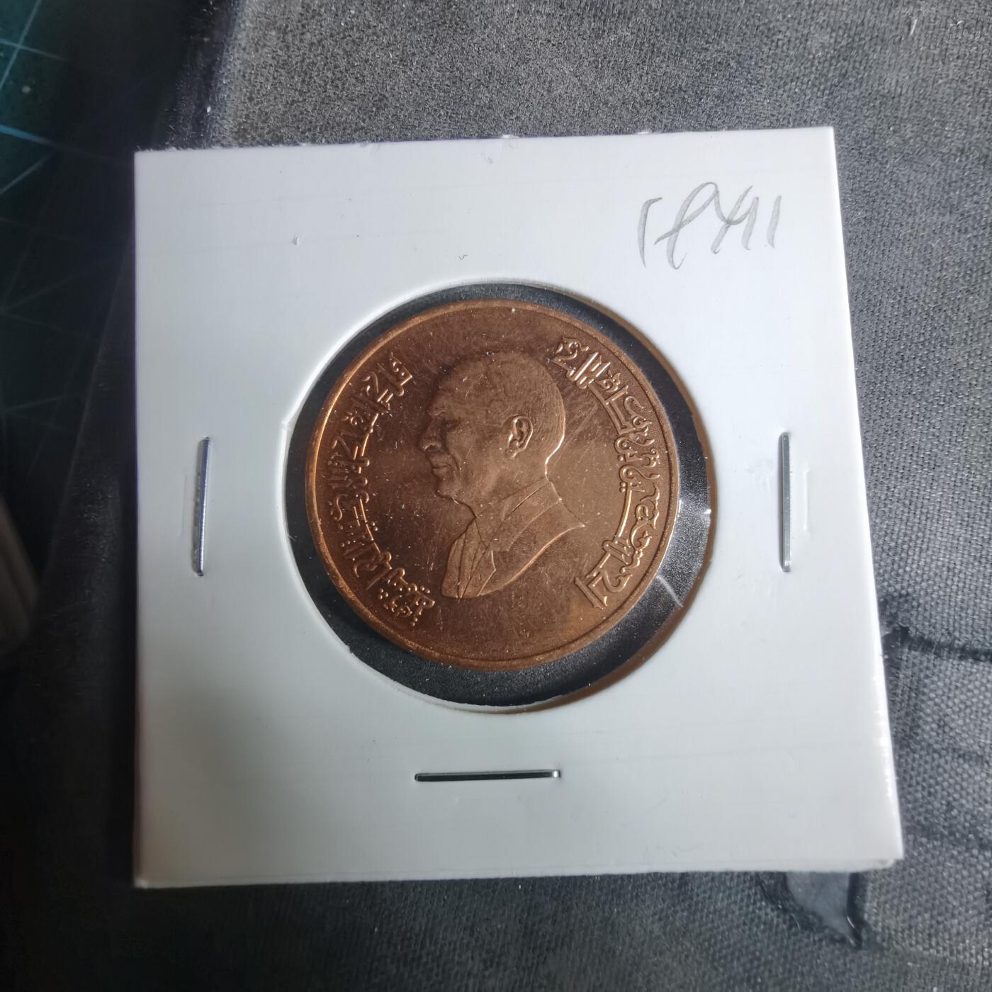 沼泽如烟--第919场