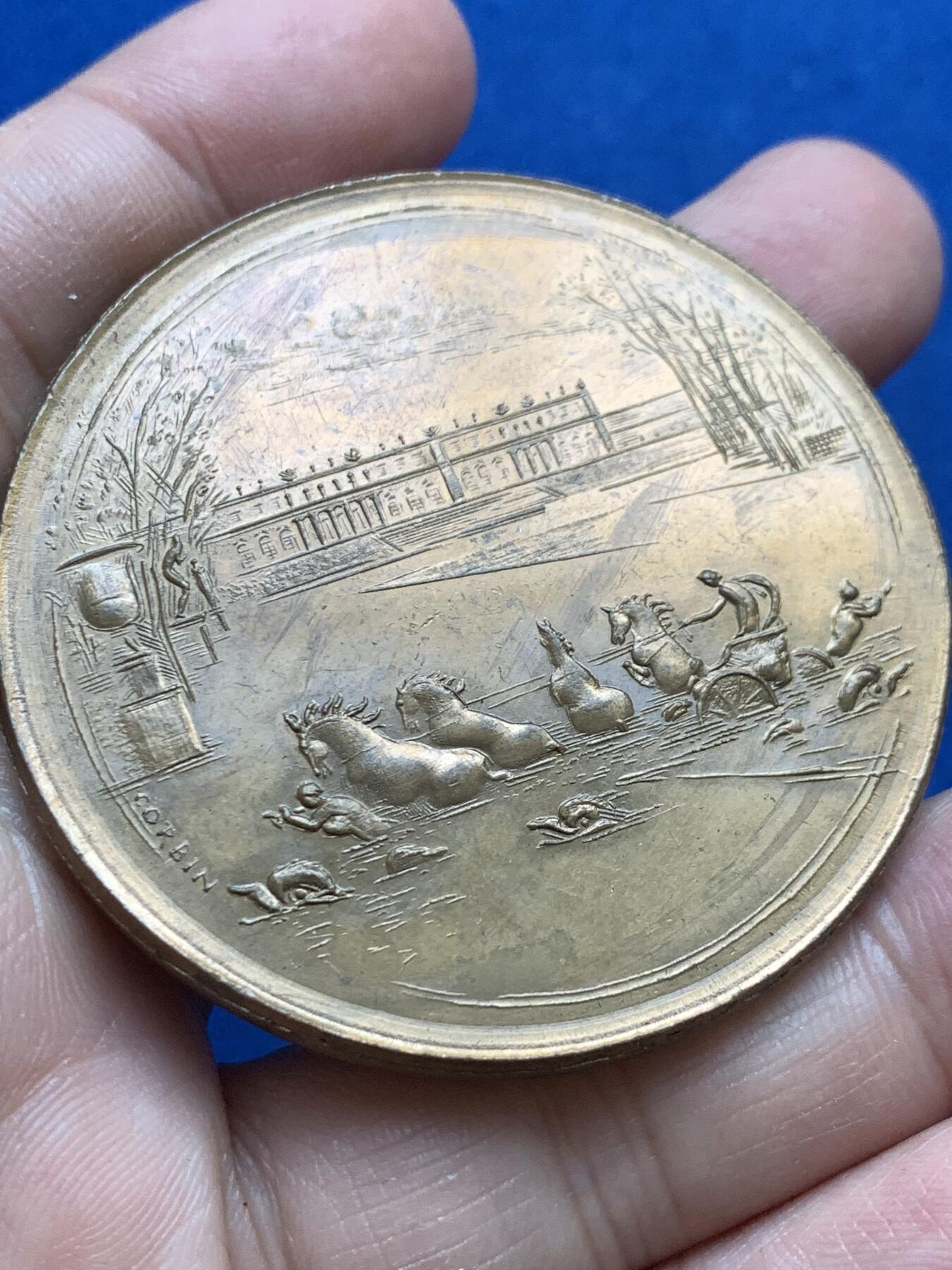 《竞宝斋》第444场 周日，周一，2场连拍 （全场包邮） 法国第五共和国1970年基金会铜章，直径54MM，68.1g，丰饶角铜标