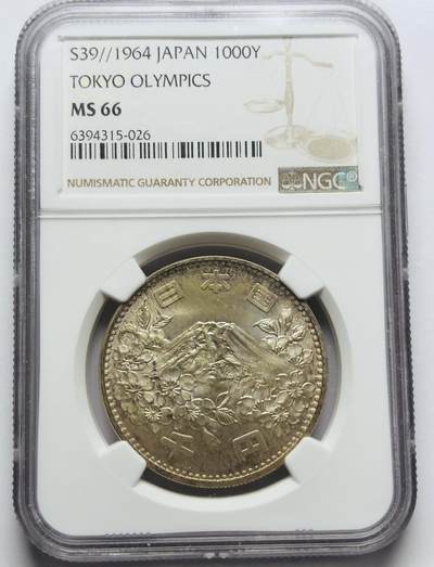 文馨钱币收藏第 283 场，【大雪鉴珍，寒英缀金】金银纪念币精品场，诚邀您的参与【长期接代拍品】 - 1964 年日本东京奥运会 1000 元大银币 NGC 评级 MS66 分，整体币面黄油转光底，转动起来略显彩虹包浆