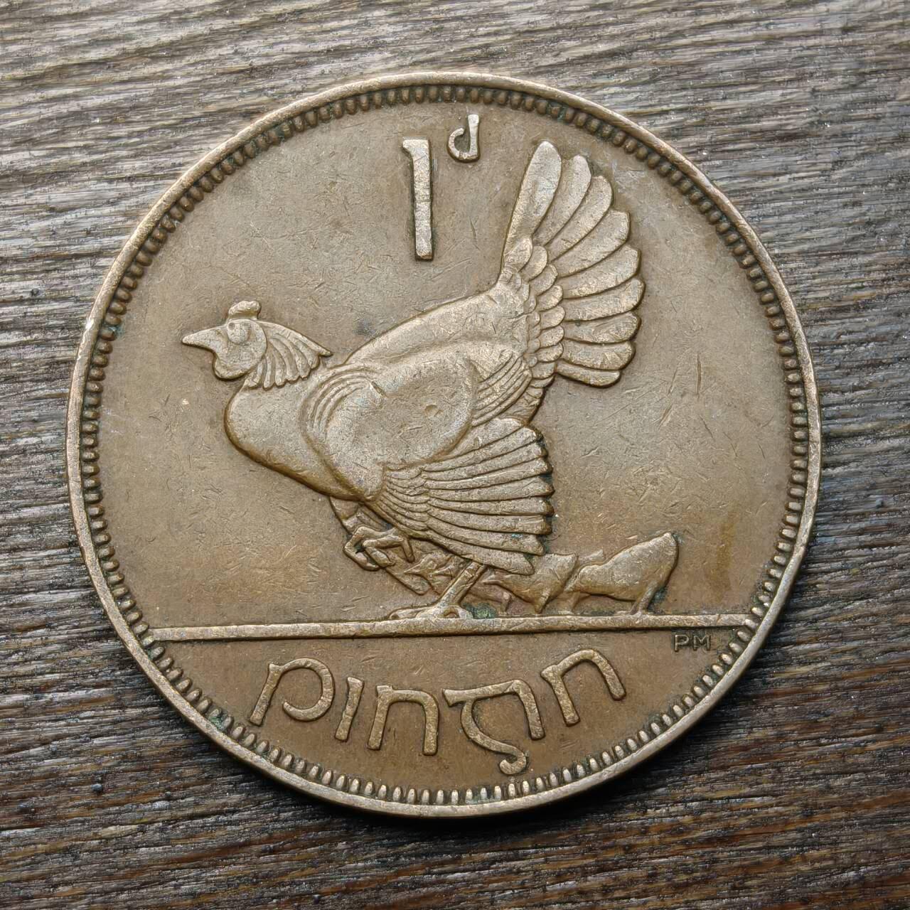 【铜匠收藏】★第134场★散币场，无佣金，30包邮。不满30元，支付5元运费。《接受代拍 代送NGC评级》 爱尔兰 1937年 1便士 铜币