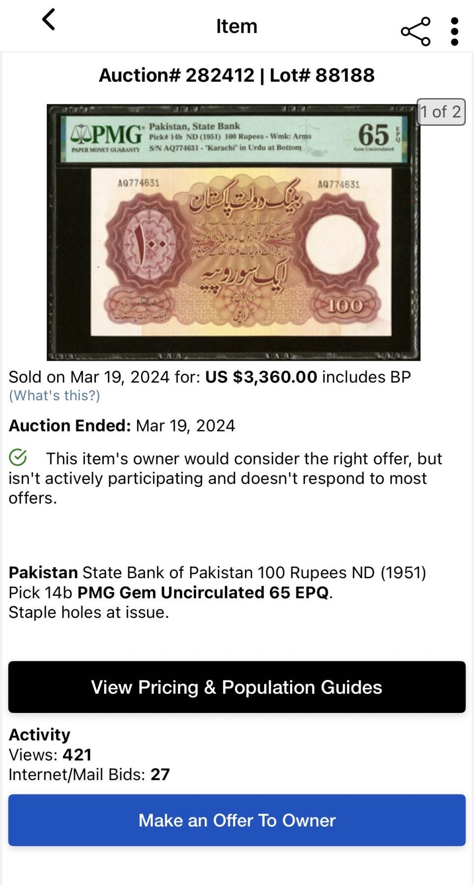 小福收藏拍卖第196期 评级币精选场 大量新增精品 本期有68分倒置号布隆迪世界最大纸币  菲律宾百位靓号100000比索超大纪念钞 巴基斯坦51年100卢比冠军分 泰国69年10铢纪念钞0A冠百位倒置号  文莱06年500吉令特首年首冠 丹麦经典大松鼠  法属印度支那 俄罗斯 玻利维亚 东加勒比 亚美尼亚等多国精美高分珍稀老钞精品纸币 巴基斯坦 1951年 100卢比 很少见 双尾 PMG66 EPQ 冠军分！！！