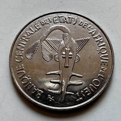 🌹外币初藏🌹🐯2025年第135场  每周二四六晚8️⃣点 接代拍 - 西非1997年100法郎