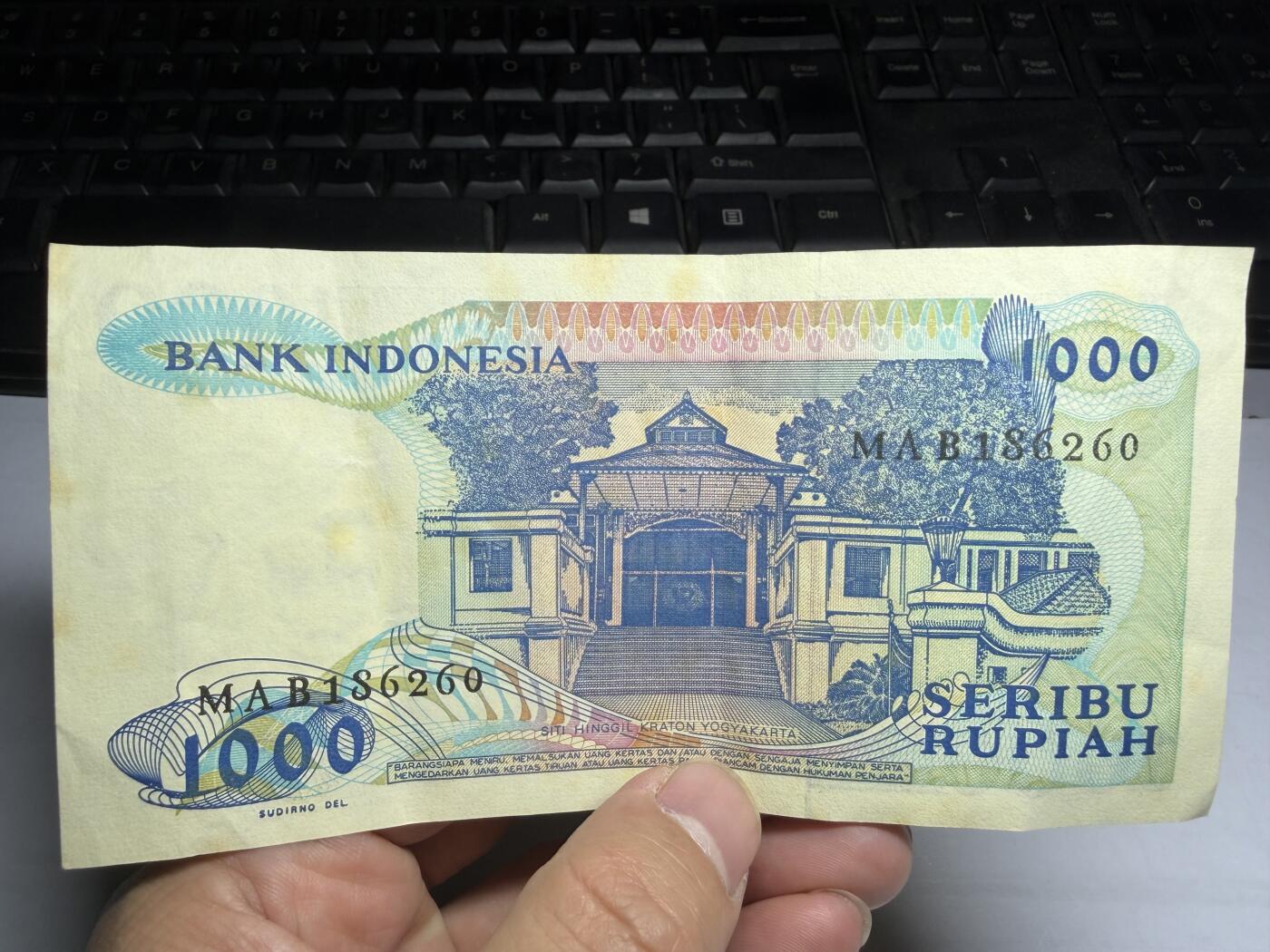 2025年集古藏今外币拍卖第十期-第10场—（总第290拍-纸币专场），本期拍完结算一次，发货时间2-3天，休息几天后继续新的一期拍卖。 1987年印尼1000盾