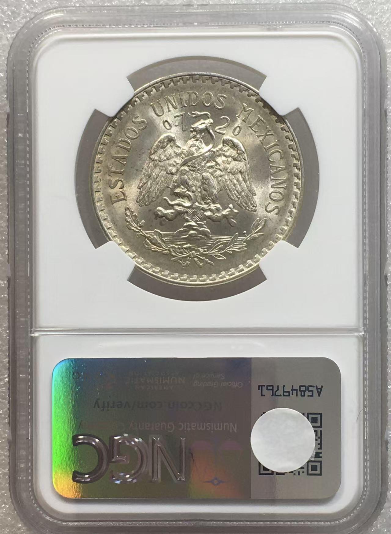 世界钱币专场拍卖 每周二开拍 NGC MS67分1944年墨西哥鹰洋一比索银币