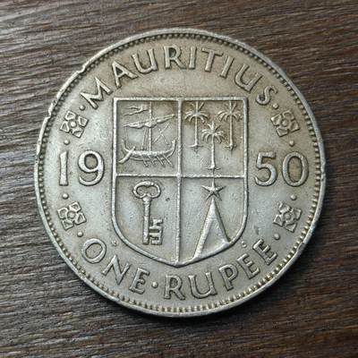 【铜匠收藏】★第134场★散币场，无佣金，30包邮。不满30元，支付5元运费。《接受代拍 代送NGC评级》 - 英属毛里求斯 1950年 1卢比 铜镍币 乔治六世
