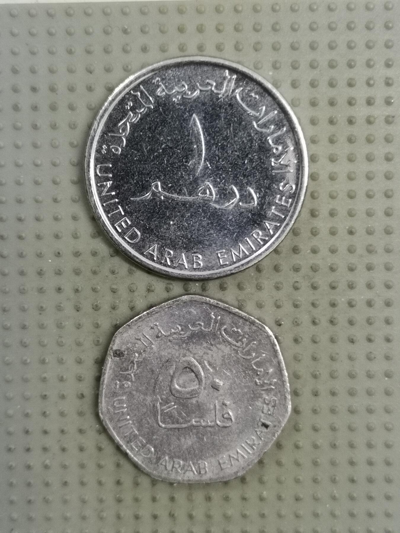 2025年第130场各国散币拍卖（总第130场）