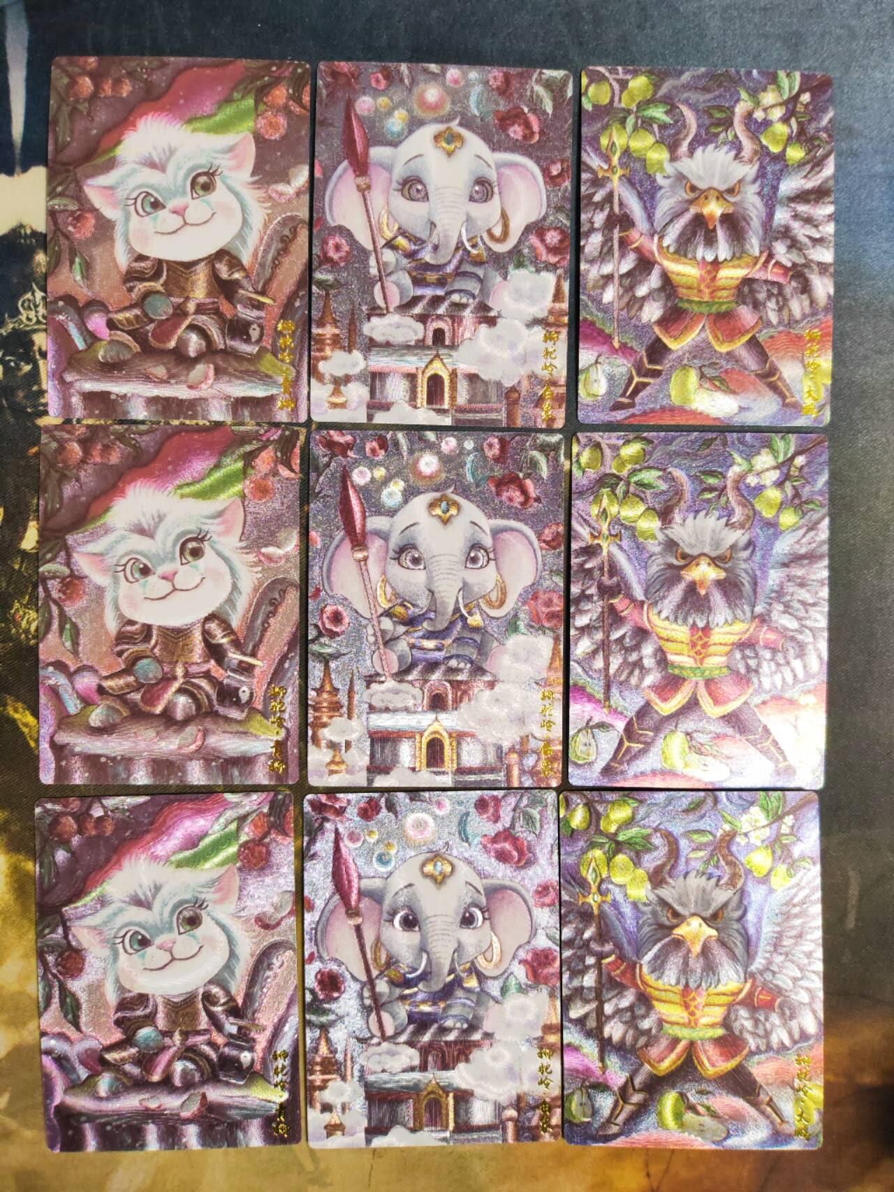 阳大大卡牌拍卖第85期（持续收拍品，周六晚上九点截拍，进群福利早知道） 【红月三妖】墨婉文化 乾坤未定系列 红月 狮驼岭三妖萌化版 9张粗闪