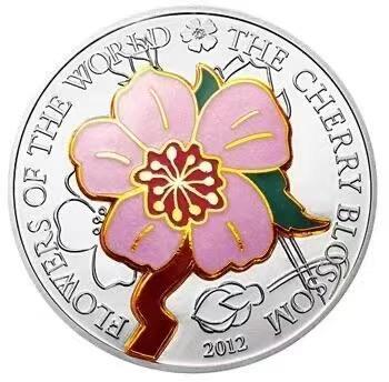 ❤️【币观天下】❤️ 第333期钱币拍卖- 2025.12.5周五晚上6点半场-长期征集拍品 库克2012年樱花盛开彩色珐琅彩镶嵌银币 925银25克，发行2500枚，带证书。