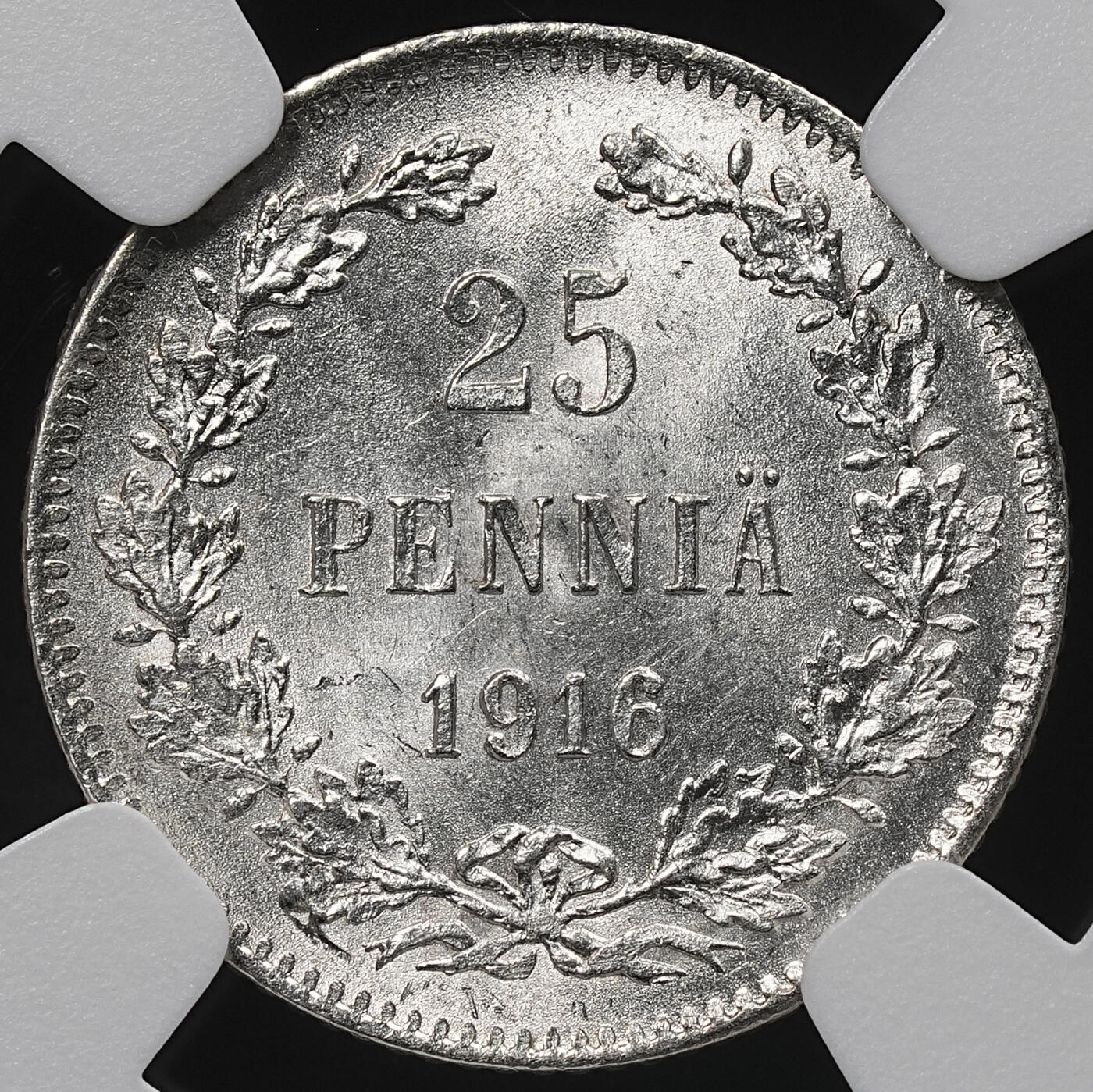 修遠堂世界钱币第九十六期 NGC MS65 1916年芬兰25盆尼银币