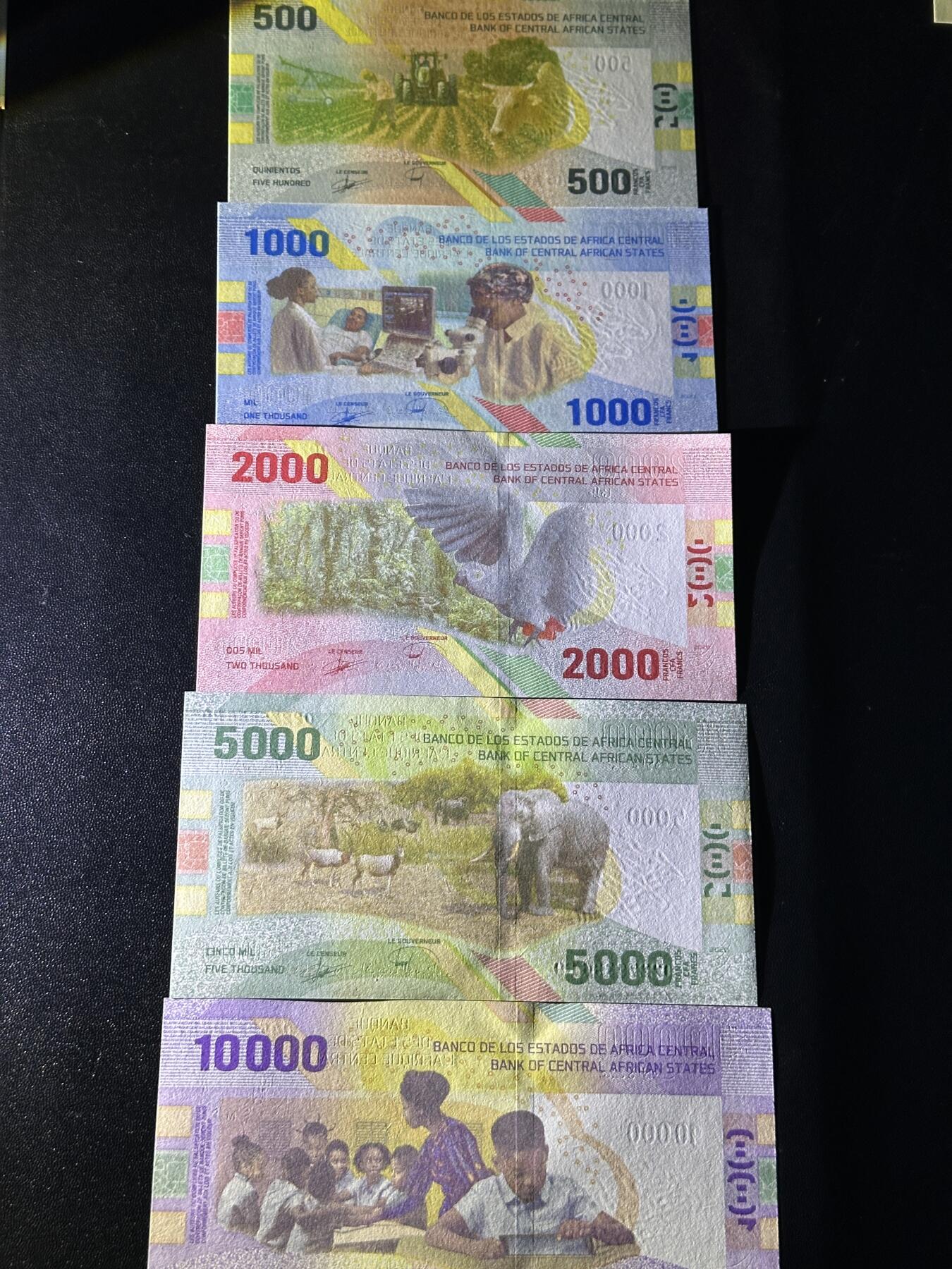 《外钞收藏家》第五百九十期（欧洲强钞、港币、硬通货及丰富裸币大拍场）（本平台长期征集拍品、欢迎藏友们联系合作） 中非500-1万面额 五张一起 全新UNC 尾6