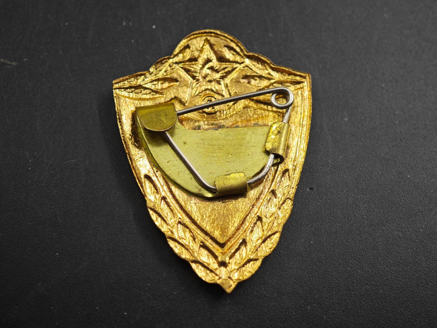 12月1日精品徽章专场 苏联一级士兵证章铜制珐琅