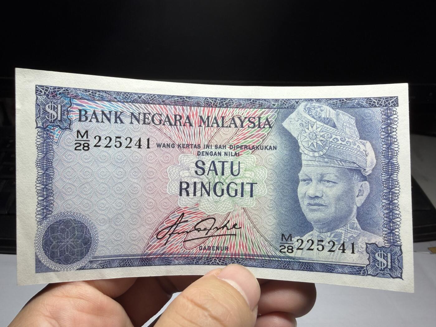 2025年集古藏今外币拍卖第十期-第10场—（总第290拍-纸币专场），本期拍完结算一次，发货时间2-3天，休息几天后继续新的一期拍卖。 马来西亚1林吉特