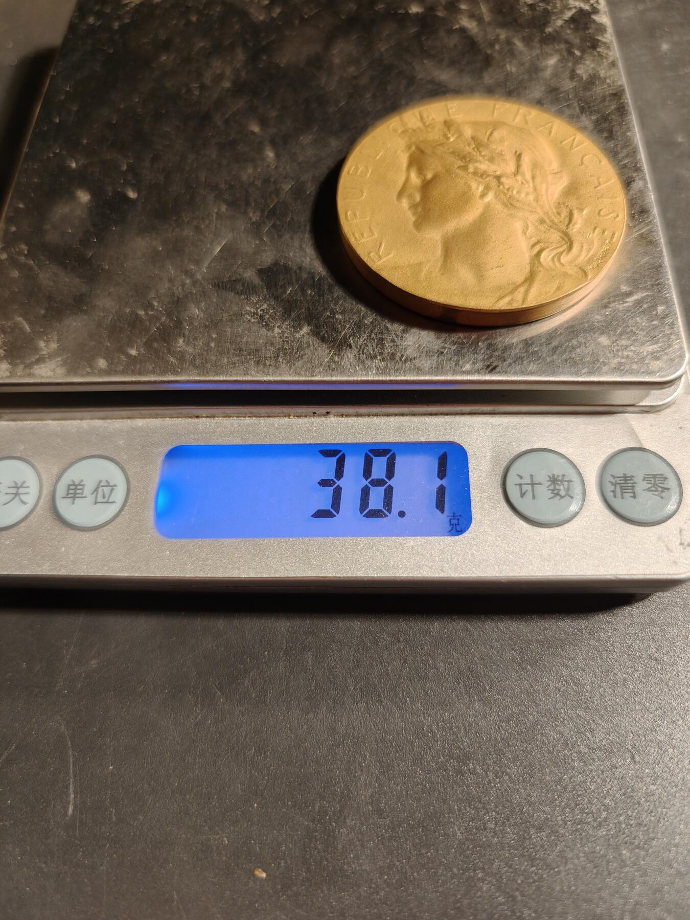 老王徽章第167期 法国S.I.C.A.E.全国联合会成立30周年纪念章     直径41mm.   重量38.1g