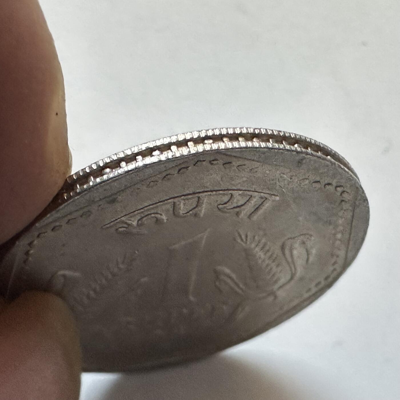 🌹外币初藏🌹🐯2025年第135场  每周二四六晚8️⃣点 接代拍 印度1987年一卢比 安全边