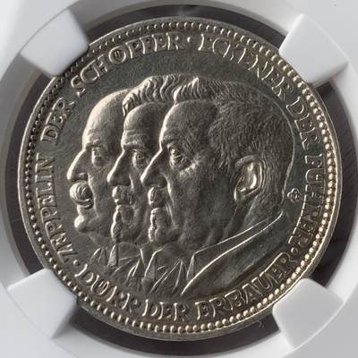 掌中浮雕-藏着的欧洲第044场 - NGC UNC ：1929年德国齐柏林飞艇环球航行纪念银章，36mm