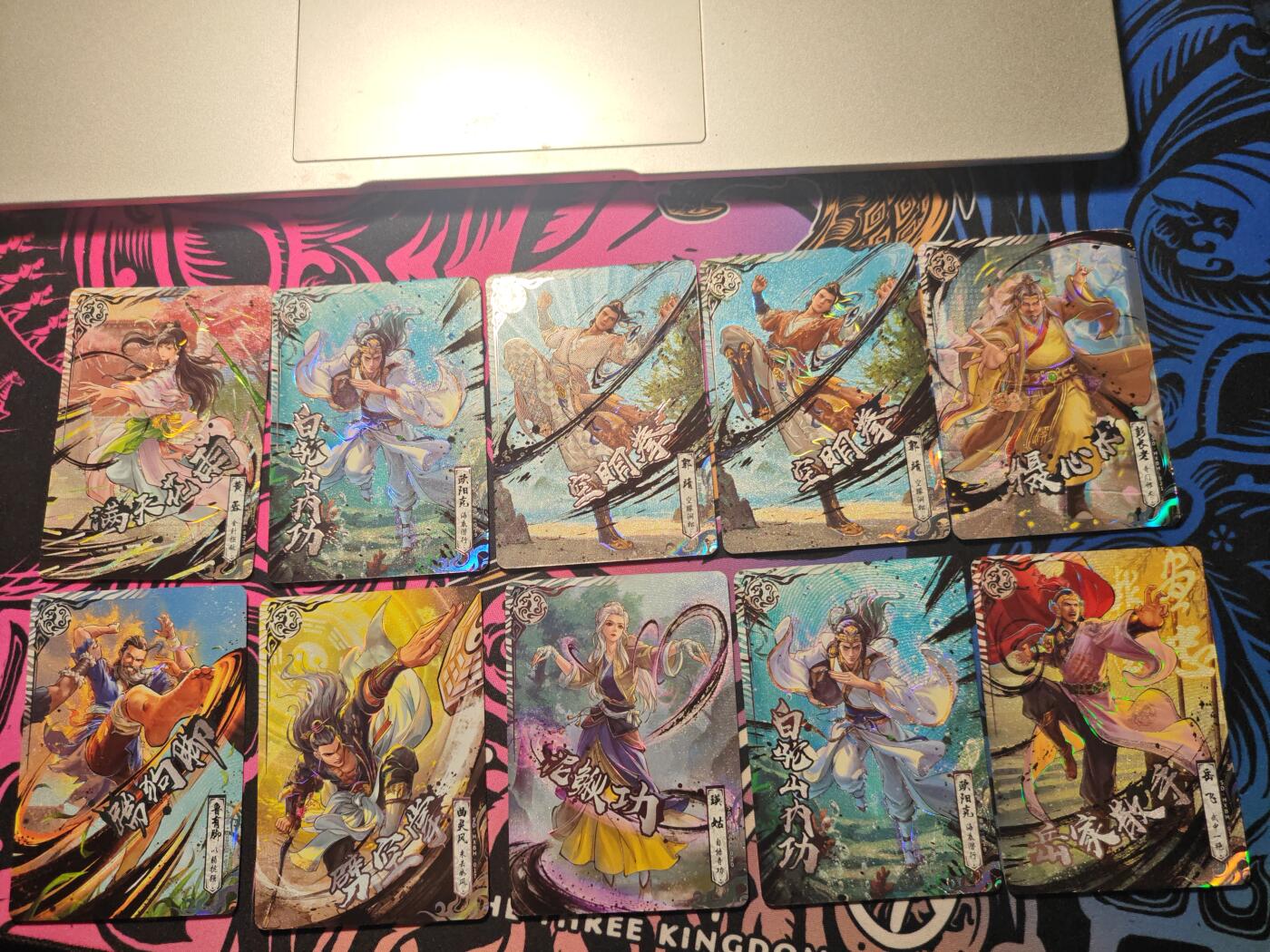 卡牌实验室开始第五次实验 【白虎】卡游金庸侠客令白虎卡×28