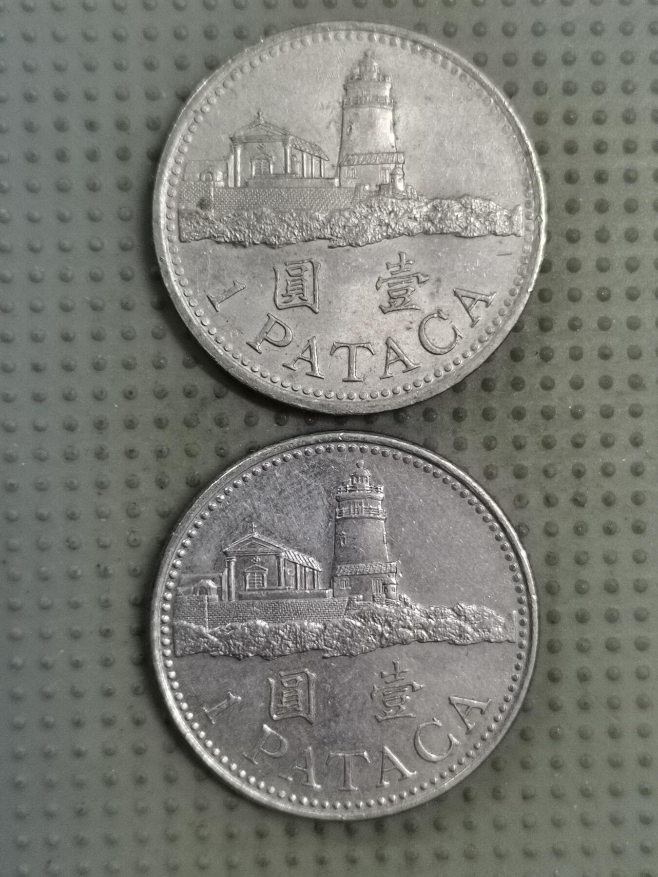 2025年第130场各国散币拍卖（总第130场）