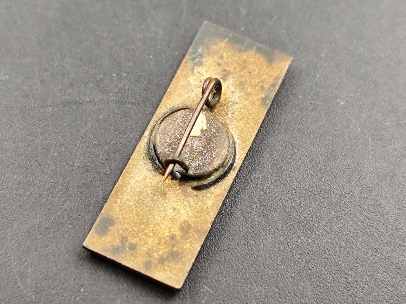 11月29日精品徽章专场 苏联列宁号核动力破冰船纪念章铜制珐琅