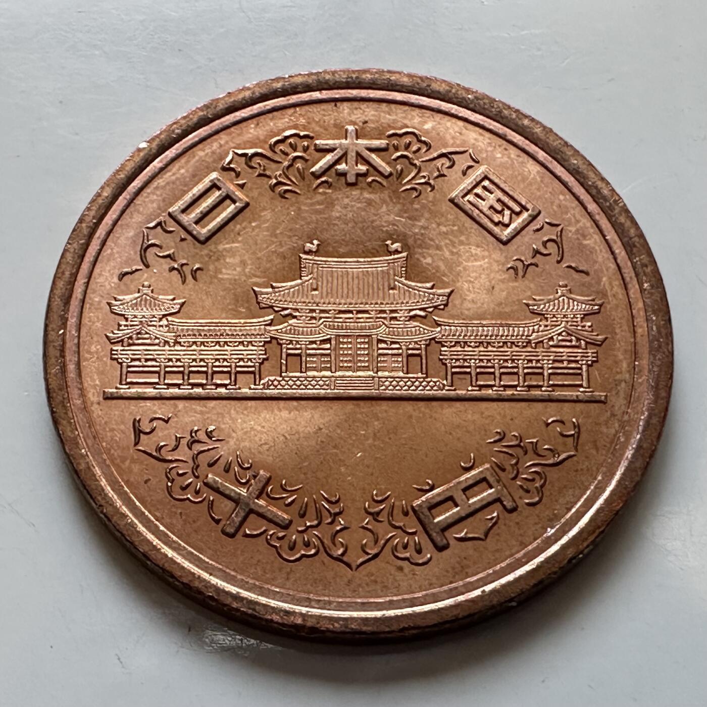 🌹外币初藏🌹🐯2025年第135场  每周二四六晚8️⃣点 接代拍