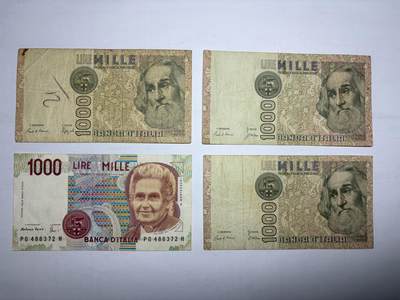 2025年集古藏今外币拍卖第十期-第10场—（总第290拍-纸币专场），本期拍完结算一次，发货时间2-3天，休息几天后继续新的一期拍卖。 - 意大利1000里拉四枚
