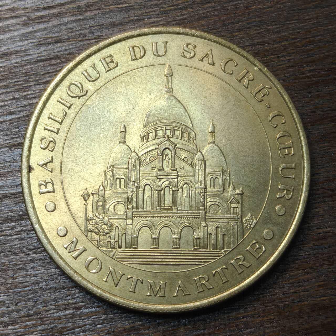 【铜匠收藏】★第134场★散币场，无佣金，30包邮。不满30元，支付5元运费。《接受代拍 代送NGC评级》 2001年法国巴黎造币厂铜章